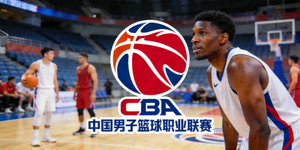 中国男子篮球职业联赛官方标志